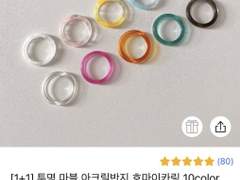 [22.04.03 황현진 버블]