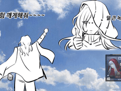 20221218 아기녹수