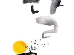 [국민] 요망개ㆍ물망초 지민 썰 7화