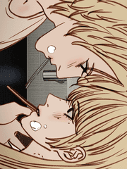 마이키키 / 미래