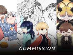 낙서 아닌 낙서 타입