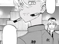 이자나랑 연애를 한다면 어떨까?