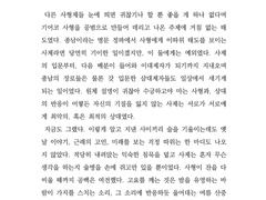 세리 @thatmeltedsz 커미션 안내