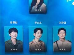 221217 14:00 여신님이 보고 계셔 자넷