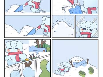 퍼럭이 스토리 001