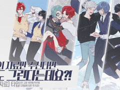 2인자료 타입 안내 페이지