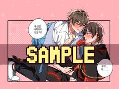 [NU카니발] 야쿠에이 아크릴 LD스탠드 도안 유료 배포