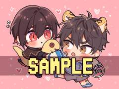 [NU카니발] 야쿠에이 아크릴 SD스탠드 도안 유료 배포