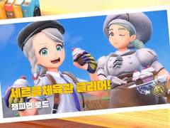 대충 프리셋 정렬