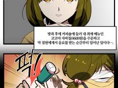 2학기 기말과제 백업 ①