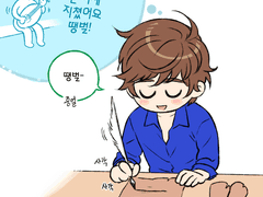 [마비노기] 밀레가 단장님을 물들였어