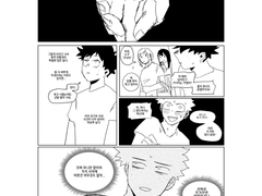 캇데쿠 합작만화