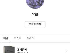 🌹늑장미 외전 이벤트🌹 - 마감