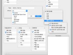 천사님을 모십니다☺️