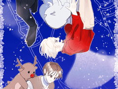 크리스마스 어게인?