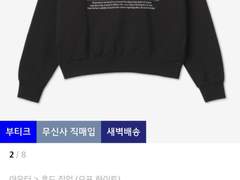 [22.11.14 공항✈️]