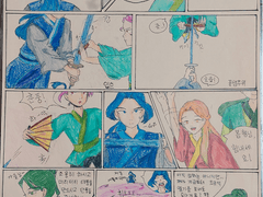 1학기 작품 (아마 4월~5월 사이일 거임.)