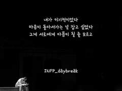 이기적인 나의 맘