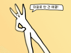 𝓂𝒶𝓃𝑔𝑔𝒶𝑒