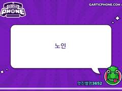 12월 21일은 무슨날[n번째 메모]