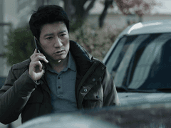 VIP(2017) 채이도 위주 스샷(3)