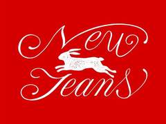 [리뷰] 뉴진스NewJeans 의 디토Ditto MV를 보았다