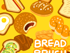 데코 브러시 배포 (2종)