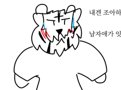 시험삼아 올리는 만와