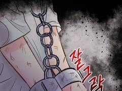 영원한 여름 속 사랑