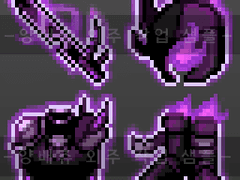 [펑크랜드] 도트 외주 안내