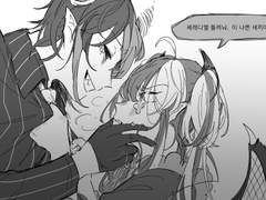 천그 커뮤로그 빠른마감 커미션