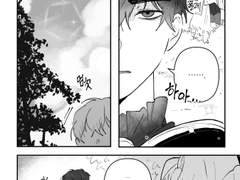 천그 흑백만화 커미션