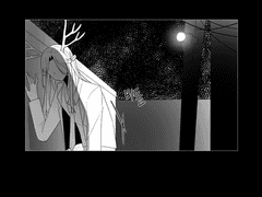 관계로그-연민, 혹은