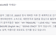 AI와의 대화, 写真