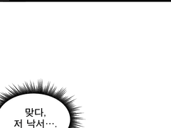 심장은 마음이라고들 한다