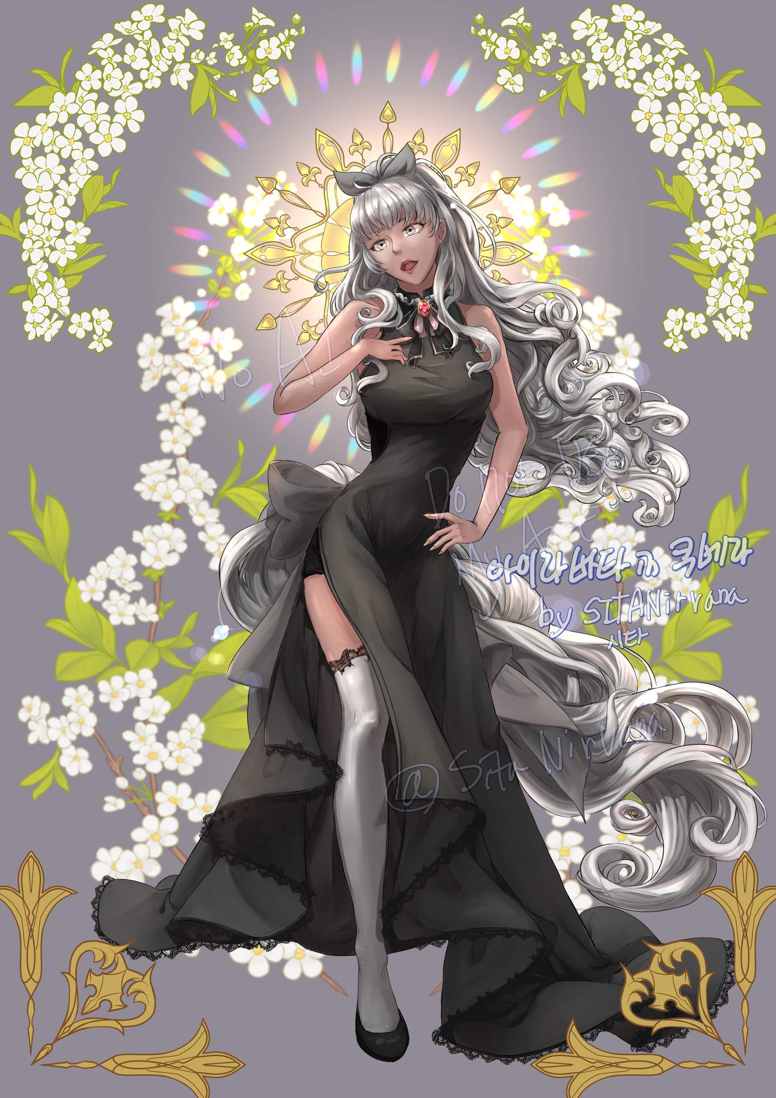 Fifth night : The Old Yharnam (3): 시타