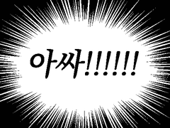 !!에이블러 업데이트!!