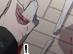 나의 아름다운 조각상