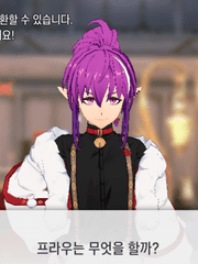 로드 오브 히어로즈