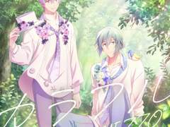 MEZZO" - Smile Navigation 가사 번역