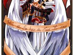 [톨밀(약)베]태양이 지구를 네 번