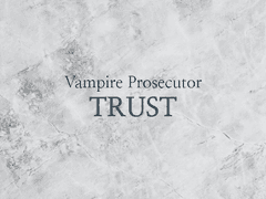 TRUST : 2화 <찔린 만큼 찌르리라>