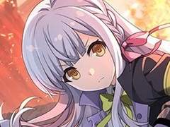 [어설트릴리/타카나호] 붕괴