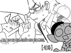 리코타 관통후기-9