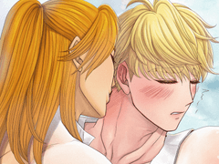 5화 : 정신 차리자! 내게는 애인이 있어!