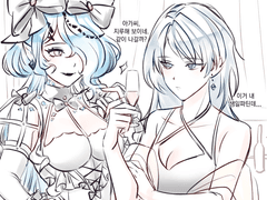 20221220 이거내생일파티