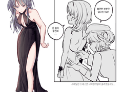 20221221 드레스집착