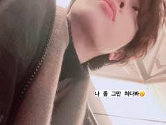 환뎡 인스타 스토리