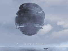 끝없는 겨울의 산 /어비스 원: 마그누스