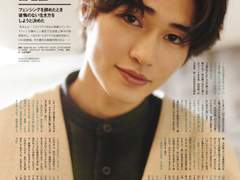 ViVi 2023.02 니시가키 쇼 인터뷰 번역